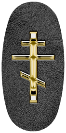 DASOV 519 GD SH BK Gold Orthodox Cross Shimmer Black Background